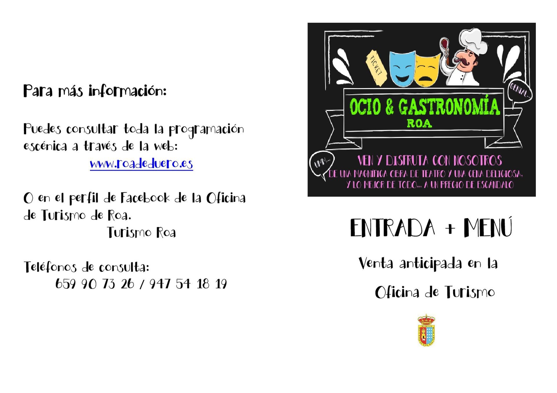  PROMOCIÓN OCIO & GASTRONOMÍA 2017